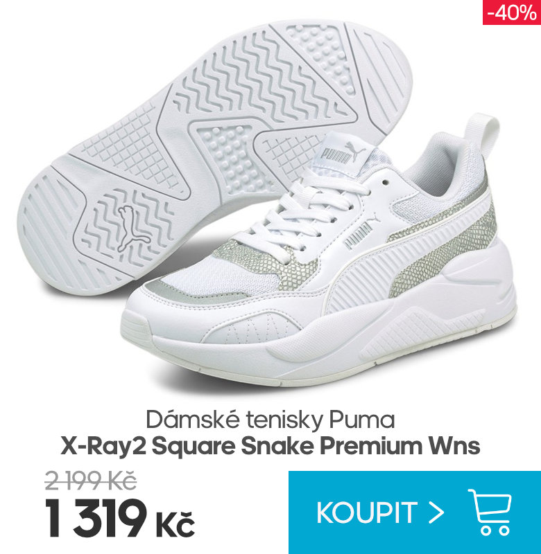 Dámské tenisky Puma X-Ray2 Square Snake Premium Wns